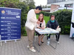 ЖКХ Контроль Рязань просвещение
Право в Рязани